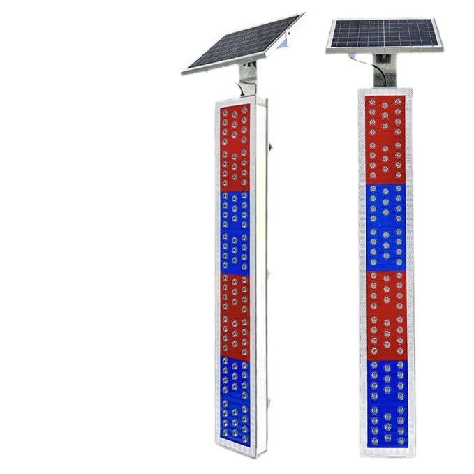 太陽(yáng)能紅藍(lán)爆閃燈