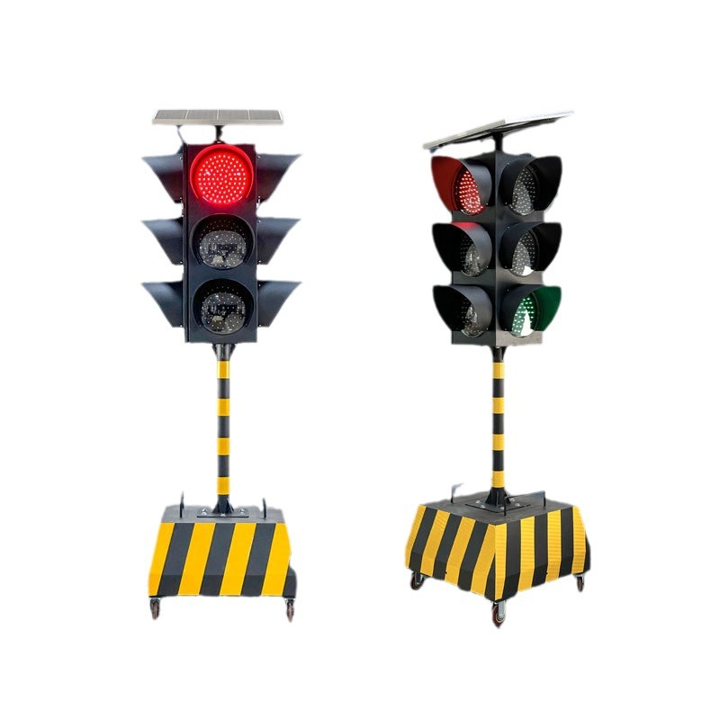 移動(dòng)式太陽(yáng)能紅綠燈