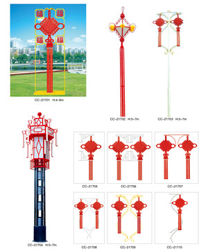 中國結景觀燈\仿古燈籠