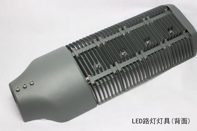 SYLED-LD-021模組LED路燈120W、150W背面圖